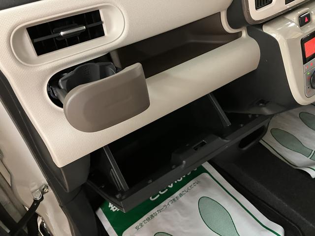 ムーヴキャンバスＧメイクアップＶＳ　ＳＡIII／認定中古車／１年保証／ＥＴＣサポカーＳワイド適合　１年間走行距離無制限保証　車検整備付　８インチフルセグナビ　パノラマカメラ　ナビ連動前後ドラレコ　ＥＴＣ　キーフリー　オートライト　両側パワースライドドア　ＬＥＤヘッドライト（大阪府）の中古車