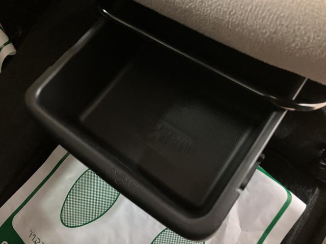 ムーヴキャンバスＧメイクアップＶＳ　ＳＡIII／認定中古車／１年保証／ＥＴＣサポカーＳワイド適合　１年間走行距離無制限保証　車検整備付　８インチフルセグナビ　パノラマカメラ　ナビ連動前後ドラレコ　ＥＴＣ　キーフリー　オートライト　両側パワースライドドア　ＬＥＤヘッドライト（大阪府）の中古車