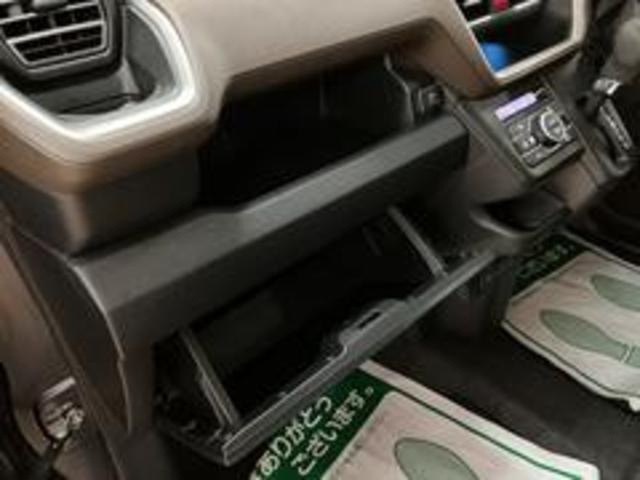 ムーヴG/サポカーSワイド適合/新車保証継承/LEDヘッドライト新車保証継承 オーディオレス車 バックカメラ対応 電動パーキングブレーキ オートブレーキホールド機能 キーフリー 前後コーナーセンサー LEDヘッドライト・フォグランプ 14インチアルミホイール(大阪府)の中古車