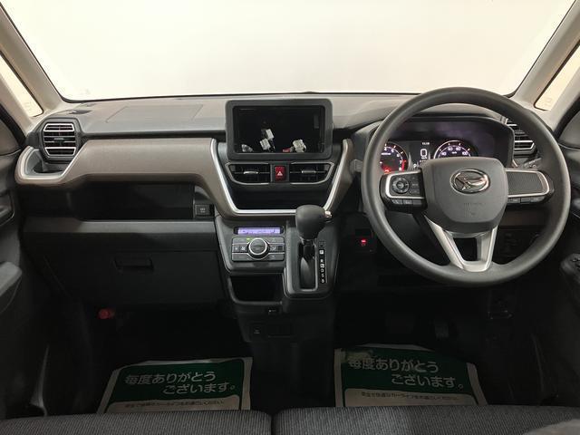 ムーヴG/サポカーSワイド適合/新車保証継承/LEDヘッドライト新車保証継承 オーディオレス車 バックカメラ対応 電動パーキングブレーキ オートブレーキホールド機能 キーフリー 前後コーナーセンサー LEDヘッドライト・フォグランプ 14インチアルミホイール(大阪府)の中古車