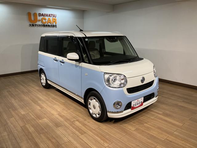 ムーヴキャンバスＧメイクアップ　ＳＡIII／認定中古車／１年保証／キーフリーサポカーＳワイド適合　１年間走行距離無制限保証　８インチフルセグナビ　バックカメラ　外品前後ドラレコ　ＥＴＣ　両側パワースライドドア　キーフリー　ＬＥＤヘッドライト・フォグランプ　オートライト（大阪府）の中古車