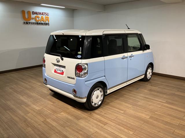 ムーヴキャンバスＧメイクアップ　ＳＡIII／認定中古車／１年保証／キーフリーサポカーＳワイド適合　１年間走行距離無制限保証　８インチフルセグナビ　バックカメラ　外品前後ドラレコ　ＥＴＣ　両側パワースライドドア　キーフリー　ＬＥＤヘッドライト・フォグランプ　オートライト（大阪府）の中古車