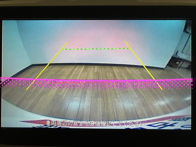 ムーヴキャンバスＧメイクアップ　ＳＡIII／認定中古車／１年保証／キーフリーサポカーＳワイド適合　１年間走行距離無制限保証　８インチフルセグナビ　バックカメラ　外品前後ドラレコ　ＥＴＣ　両側パワースライドドア　キーフリー　ＬＥＤヘッドライト・フォグランプ　オートライト（大阪府）の中古車