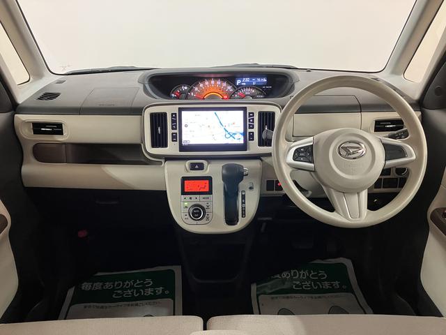 ムーヴキャンバスＧメイクアップ　ＳＡIII／認定中古車／１年保証／キーフリーサポカーＳワイド適合　１年間走行距離無制限保証　８インチフルセグナビ　バックカメラ　外品前後ドラレコ　ＥＴＣ　両側パワースライドドア　キーフリー　ＬＥＤヘッドライト・フォグランプ　オートライト（大阪府）の中古車