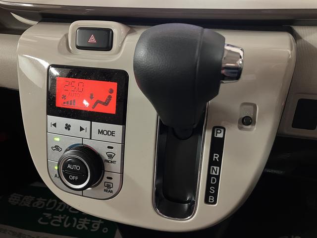 ムーヴキャンバスＧメイクアップ　ＳＡIII／認定中古車／１年保証／キーフリーサポカーＳワイド適合　１年間走行距離無制限保証　８インチフルセグナビ　バックカメラ　外品前後ドラレコ　ＥＴＣ　両側パワースライドドア　キーフリー　ＬＥＤヘッドライト・フォグランプ　オートライト（大阪府）の中古車