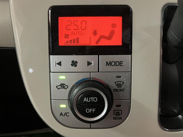 ムーヴキャンバスＧメイクアップ　ＳＡIII／認定中古車／１年保証／キーフリーサポカーＳワイド適合　１年間走行距離無制限保証　８インチフルセグナビ　バックカメラ　外品前後ドラレコ　ＥＴＣ　両側パワースライドドア　キーフリー　ＬＥＤヘッドライト・フォグランプ　オートライト（大阪府）の中古車