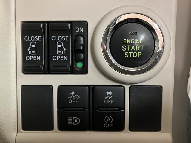 ムーヴキャンバスＧメイクアップ　ＳＡIII／認定中古車／１年保証／キーフリーサポカーＳワイド適合　１年間走行距離無制限保証　８インチフルセグナビ　バックカメラ　外品前後ドラレコ　ＥＴＣ　両側パワースライドドア　キーフリー　ＬＥＤヘッドライト・フォグランプ　オートライト（大阪府）の中古車