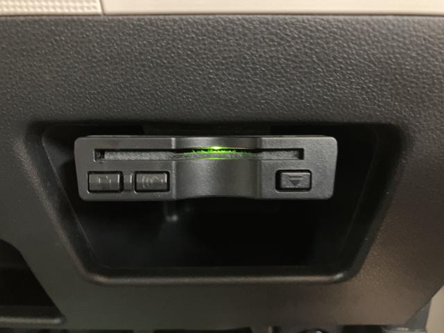 ムーヴキャンバスＧメイクアップ　ＳＡIII／認定中古車／１年保証／キーフリーサポカーＳワイド適合　１年間走行距離無制限保証　８インチフルセグナビ　バックカメラ　外品前後ドラレコ　ＥＴＣ　両側パワースライドドア　キーフリー　ＬＥＤヘッドライト・フォグランプ　オートライト（大阪府）の中古車