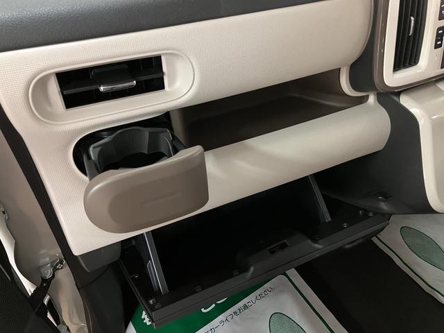 ムーヴキャンバスＧメイクアップ　ＳＡIII／認定中古車／１年保証／キーフリーサポカーＳワイド適合　１年間走行距離無制限保証　８インチフルセグナビ　バックカメラ　外品前後ドラレコ　ＥＴＣ　両側パワースライドドア　キーフリー　ＬＥＤヘッドライト・フォグランプ　オートライト（大阪府）の中古車