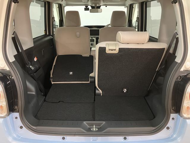 ムーヴキャンバスＧメイクアップ　ＳＡIII／認定中古車／１年保証／キーフリーサポカーＳワイド適合　１年間走行距離無制限保証　８インチフルセグナビ　バックカメラ　外品前後ドラレコ　ＥＴＣ　両側パワースライドドア　キーフリー　ＬＥＤヘッドライト・フォグランプ　オートライト（大阪府）の中古車