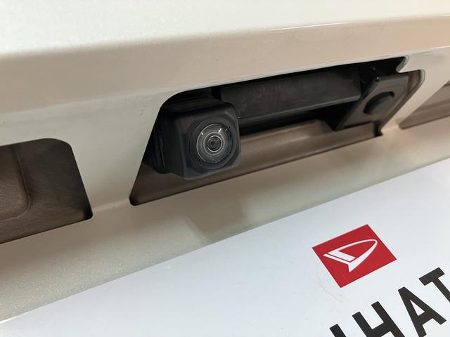 ムーヴキャンバスＧメイクアップ　ＳＡIII／認定中古車／１年保証／キーフリーサポカーＳワイド適合　１年間走行距離無制限保証　８インチフルセグナビ　バックカメラ　外品前後ドラレコ　ＥＴＣ　両側パワースライドドア　キーフリー　ＬＥＤヘッドライト・フォグランプ　オートライト（大阪府）の中古車