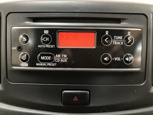 ミライースX SA/サポカーSベーシック適合/認定中古車/1年保証1年間走行距離無制限保証 AUX端子付CDステレオ デジタルメーター キーレスエントリー 外品前後ドラレコ アイドルストップ機能 電動格納式ドアミラー 14インチアルミホイール ハロゲンヘッドライト(大阪府)の中古車