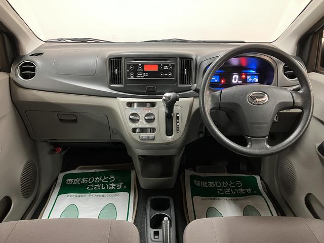 ミライースX SA/サポカーSベーシック適合/認定中古車/1年保証1年間走行距離無制限保証 AUX端子付CDステレオ デジタルメーター キーレスエントリー 外品前後ドラレコ アイドルストップ機能 電動格納式ドアミラー 14インチアルミホイール ハロゲンヘッドライト(大阪府)の中古車