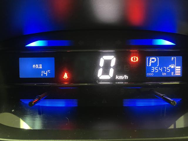 ミライースX SA/サポカーSベーシック適合/認定中古車/1年保証1年間走行距離無制限保証 AUX端子付CDステレオ デジタルメーター キーレスエントリー 外品前後ドラレコ アイドルストップ機能 電動格納式ドアミラー 14インチアルミホイール ハロゲンヘッドライト(大阪府)の中古車