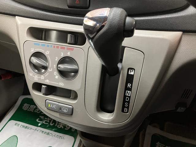 ミライースX SA/サポカーSベーシック適合/認定中古車/1年保証1年間走行距離無制限保証 AUX端子付CDステレオ デジタルメーター キーレスエントリー 外品前後ドラレコ アイドルストップ機能 電動格納式ドアミラー 14インチアルミホイール ハロゲンヘッドライト(大阪府)の中古車