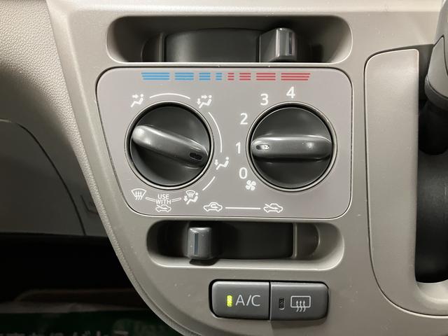 ミライースX SA/サポカーSベーシック適合/認定中古車/1年保証1年間走行距離無制限保証 AUX端子付CDステレオ デジタルメーター キーレスエントリー 外品前後ドラレコ アイドルストップ機能 電動格納式ドアミラー 14インチアルミホイール ハロゲンヘッドライト(大阪府)の中古車