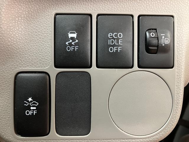 ミライースX SA/サポカーSベーシック適合/認定中古車/1年保証1年間走行距離無制限保証 AUX端子付CDステレオ デジタルメーター キーレスエントリー 外品前後ドラレコ アイドルストップ機能 電動格納式ドアミラー 14インチアルミホイール ハロゲンヘッドライト(大阪府)の中古車