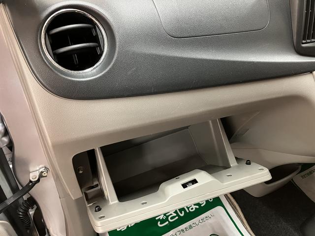 ミライースX SA/サポカーSベーシック適合/認定中古車/1年保証1年間走行距離無制限保証 AUX端子付CDステレオ デジタルメーター キーレスエントリー 外品前後ドラレコ アイドルストップ機能 電動格納式ドアミラー 14インチアルミホイール ハロゲンヘッドライト(大阪府)の中古車