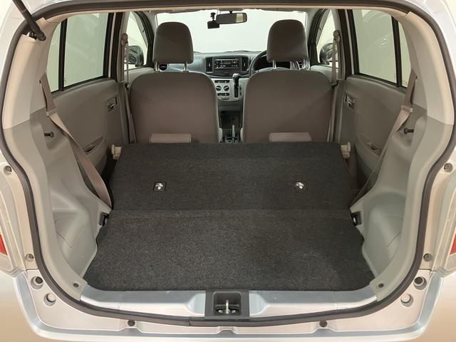 ミライースX SA/サポカーSベーシック適合/認定中古車/1年保証1年間走行距離無制限保証 AUX端子付CDステレオ デジタルメーター キーレスエントリー 外品前後ドラレコ アイドルストップ機能 電動格納式ドアミラー 14インチアルミホイール ハロゲンヘッドライト(大阪府)の中古車