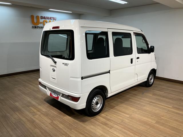 ハイゼットカーゴスペシャルSAIII/認定中古車/1年保証/車検整備付/AT1年間走行距離無制限保証 車検整備付 AM・FMラジオ エアコン パワーステアリング トップシェイドガラス ETC アイドルストップ機能 オートハイビーム 4速AT LEDヘッドライト(大阪府)の中古車