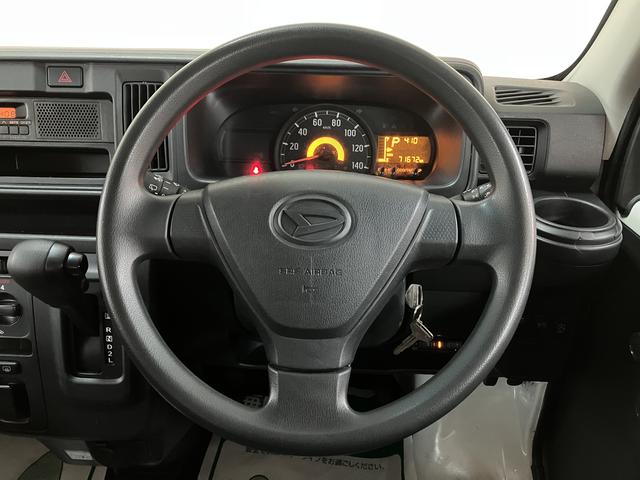 ハイゼットカーゴスペシャルSAIII/認定中古車/1年保証/車検整備付/AT1年間走行距離無制限保証 車検整備付 AM・FMラジオ エアコン パワーステアリング トップシェイドガラス ETC アイドルストップ機能 オートハイビーム 4速AT LEDヘッドライト(大阪府)の中古車