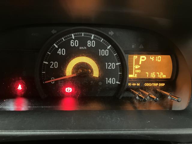 ハイゼットカーゴスペシャルSAIII/認定中古車/1年保証/車検整備付/AT1年間走行距離無制限保証 車検整備付 AM・FMラジオ エアコン パワーステアリング トップシェイドガラス ETC アイドルストップ機能 オートハイビーム 4速AT LEDヘッドライト(大阪府)の中古車