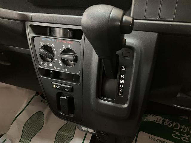 ハイゼットカーゴスペシャルSAIII/認定中古車/1年保証/車検整備付/AT1年間走行距離無制限保証 車検整備付 AM・FMラジオ エアコン パワーステアリング トップシェイドガラス ETC アイドルストップ機能 オートハイビーム 4速AT LEDヘッドライト(大阪府)の中古車