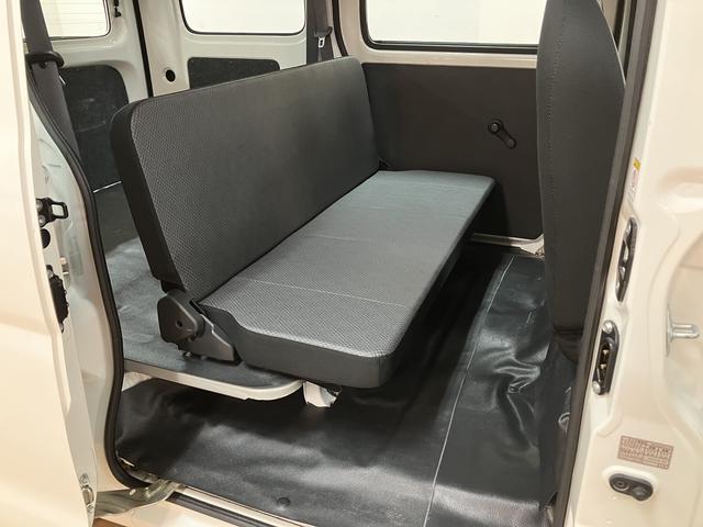 ハイゼットカーゴスペシャルSAIII/認定中古車/1年保証/車検整備付/AT1年間走行距離無制限保証 車検整備付 AM・FMラジオ エアコン パワーステアリング トップシェイドガラス ETC アイドルストップ機能 オートハイビーム 4速AT LEDヘッドライト(大阪府)の中古車