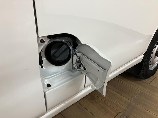 ハイゼットカーゴスペシャルSAIII/認定中古車/1年保証/車検整備付/AT1年間走行距離無制限保証 車検整備付 AM・FMラジオ エアコン パワーステアリング トップシェイドガラス ETC アイドルストップ機能 オートハイビーム 4速AT LEDヘッドライト(大阪府)の中古車