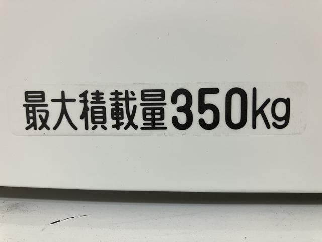 ハイゼットカーゴスペシャルSAIII/認定中古車/1年保証/車検整備付/AT1年間走行距離無制限保証 車検整備付 AM・FMラジオ エアコン パワーステアリング トップシェイドガラス ETC アイドルストップ機能 オートハイビーム 4速AT LEDヘッドライト(大阪府)の中古車