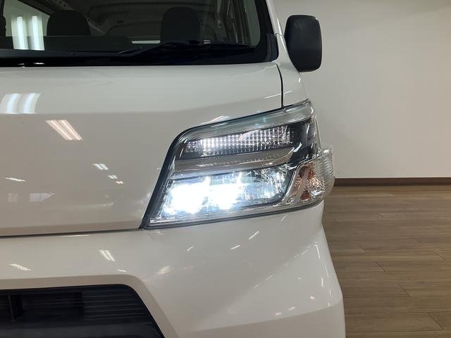 ハイゼットカーゴスペシャルSAIII/認定中古車/1年保証/車検整備付/AT1年間走行距離無制限保証 車検整備付 AM・FMラジオ エアコン パワーステアリング トップシェイドガラス ETC アイドルストップ機能 オートハイビーム 4速AT LEDヘッドライト(大阪府)の中古車