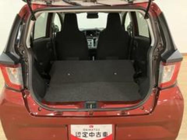 ミライースＸ　ＳＡIII／届出済未使用車／サポカーＳワイド適合／ＬＥＤ新車保証継承　オーディオレス車　キーレスエントリー　デジタルメーター　スモークガラス　オートライト　オートハイビーム　前後コーナーセンサー　１４インチフルホイールキャップ（大阪府）の中古車