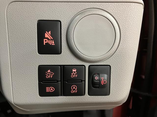 ミライースＸ　ＳＡIII／届出済未使用車／サポカーＳワイド適合／ＬＥＤ新車保証継承　オーディオレス車　キーレスエントリー　デジタルメーター　スモークガラス　オートライト　オートハイビーム　前後コーナーセンサー　１４インチフルホイールキャップ（大阪府）の中古車