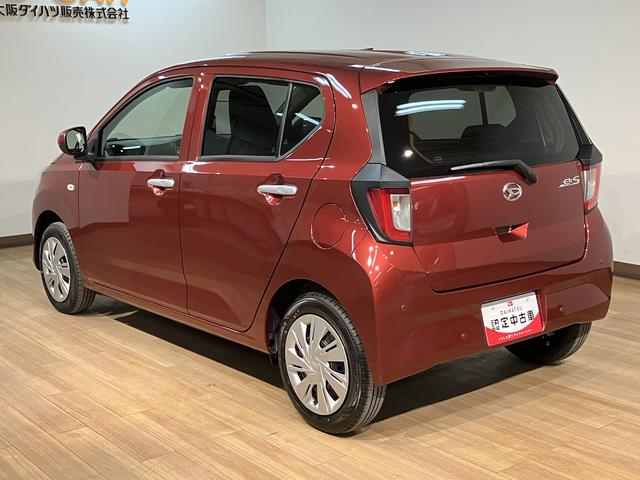 ミライースＸ　ＳＡIII／届出済未使用車／サポカーＳワイド適合／ＬＥＤ新車保証継承　オーディオレス車　キーレスエントリー　デジタルメーター　スモークガラス　オートライト　オートハイビーム　前後コーナーセンサー　１４インチフルホイールキャップ（大阪府）の中古車