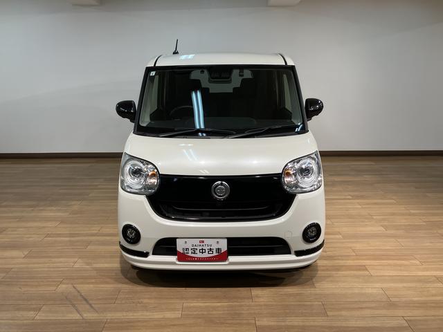 ムーヴキャンバスGブラックアクセントVS SAIII/ナビ/Pカメラ/ETCサポカーSワイド適合 車検整備付 1年間走行距離無制限保証 8インチフルセグナビ パノラマカメラ ナビ連動前後ドラレコ ETC キーフリー 革巻きステアリング 両側パワースライドドア オートライト(大阪府)の中古車