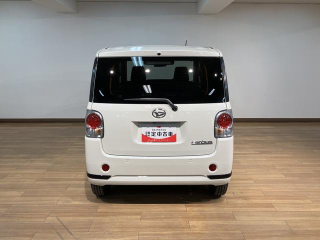 ムーヴキャンバスGブラックアクセントVS SAIII/ナビ/Pカメラ/ETCサポカーSワイド適合 車検整備付 1年間走行距離無制限保証 8インチフルセグナビ パノラマカメラ ナビ連動前後ドラレコ ETC キーフリー 革巻きステアリング 両側パワースライドドア オートライト(大阪府)の中古車