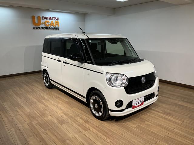 ムーヴキャンバスGブラックアクセントVS SAIII/ナビ/Pカメラ/ETCサポカーSワイド適合 車検整備付 1年間走行距離無制限保証 8インチフルセグナビ パノラマカメラ ナビ連動前後ドラレコ ETC キーフリー 革巻きステアリング 両側パワースライドドア オートライト(大阪府)の中古車