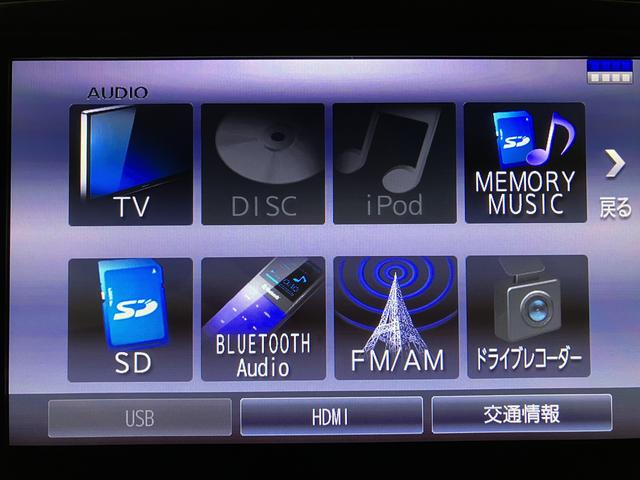 ムーヴキャンバスGブラックアクセントVS SAIII/ナビ/Pカメラ/ETCサポカーSワイド適合 車検整備付 1年間走行距離無制限保証 8インチフルセグナビ パノラマカメラ ナビ連動前後ドラレコ ETC キーフリー 革巻きステアリング 両側パワースライドドア オートライト(大阪府)の中古車