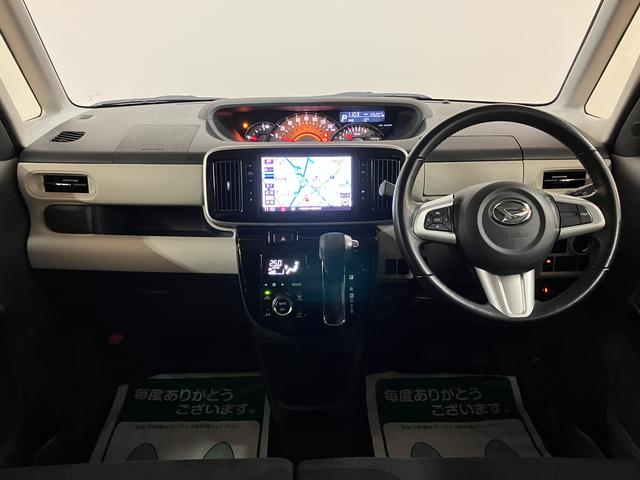 ムーヴキャンバスGブラックアクセントVS SAIII/ナビ/Pカメラ/ETCサポカーSワイド適合 車検整備付 1年間走行距離無制限保証 8インチフルセグナビ パノラマカメラ ナビ連動前後ドラレコ ETC キーフリー 革巻きステアリング 両側パワースライドドア オートライト(大阪府)の中古車