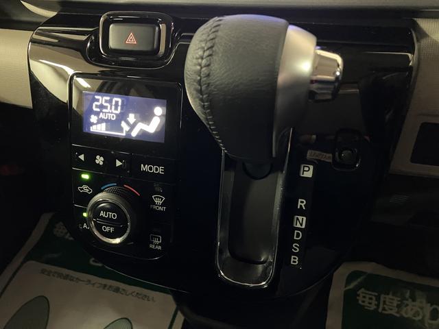 ムーヴキャンバスGブラックアクセントVS SAIII/ナビ/Pカメラ/ETCサポカーSワイド適合 車検整備付 1年間走行距離無制限保証 8インチフルセグナビ パノラマカメラ ナビ連動前後ドラレコ ETC キーフリー 革巻きステアリング 両側パワースライドドア オートライト(大阪府)の中古車