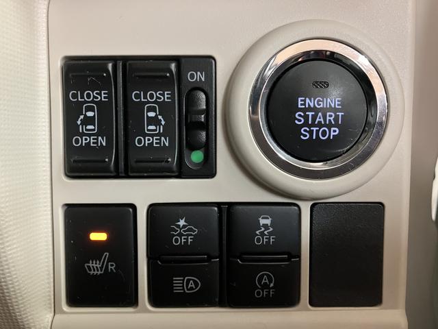 ムーヴキャンバスGブラックアクセントVS SAIII/ナビ/Pカメラ/ETCサポカーSワイド適合 車検整備付 1年間走行距離無制限保証 8インチフルセグナビ パノラマカメラ ナビ連動前後ドラレコ ETC キーフリー 革巻きステアリング 両側パワースライドドア オートライト(大阪府)の中古車