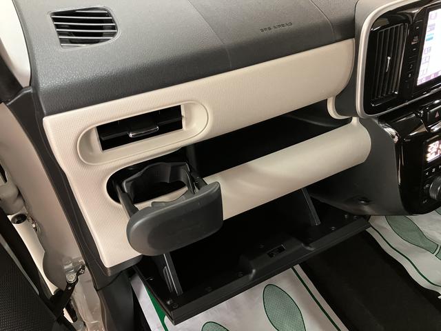 ムーヴキャンバスGブラックアクセントVS SAIII/ナビ/Pカメラ/ETCサポカーSワイド適合 車検整備付 1年間走行距離無制限保証 8インチフルセグナビ パノラマカメラ ナビ連動前後ドラレコ ETC キーフリー 革巻きステアリング 両側パワースライドドア オートライト(大阪府)の中古車