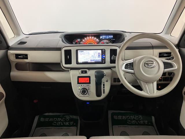 ムーヴキャンバスＧメイクアップＶＳ　ＳＡIII／認定中古車／１年保証／ＥＴＣ１年間走行距離無制限保証　車検整備付　フルセグナビ　パノラマカメラ　ナビ連動前後ドラレコ　ＥＴＣ　運転席シートヒーター　ＬＥＤヘッドライト・フォグランプ　オートライト　両側パワースライドドア（大阪府）の中古車