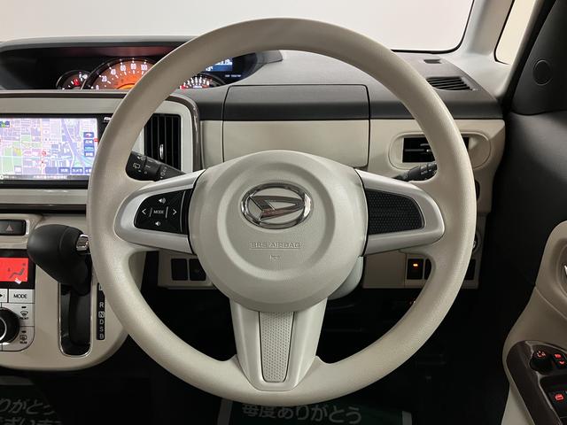 ムーヴキャンバスＧメイクアップＶＳ　ＳＡIII／認定中古車／１年保証／ＥＴＣ１年間走行距離無制限保証　車検整備付　フルセグナビ　パノラマカメラ　ナビ連動前後ドラレコ　ＥＴＣ　運転席シートヒーター　ＬＥＤヘッドライト・フォグランプ　オートライト　両側パワースライドドア（大阪府）の中古車