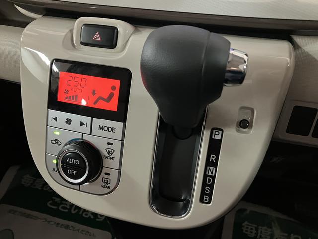 ムーヴキャンバスＧメイクアップＶＳ　ＳＡIII／認定中古車／１年保証／ＥＴＣ１年間走行距離無制限保証　車検整備付　フルセグナビ　パノラマカメラ　ナビ連動前後ドラレコ　ＥＴＣ　運転席シートヒーター　ＬＥＤヘッドライト・フォグランプ　オートライト　両側パワースライドドア（大阪府）の中古車