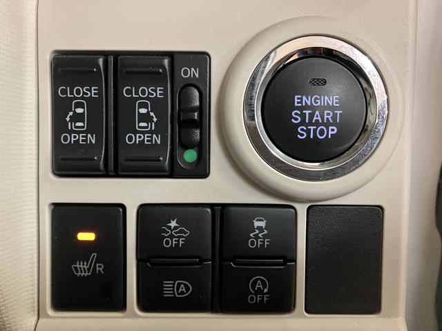 ムーヴキャンバスＧメイクアップＶＳ　ＳＡIII／認定中古車／１年保証／ＥＴＣ１年間走行距離無制限保証　車検整備付　フルセグナビ　パノラマカメラ　ナビ連動前後ドラレコ　ＥＴＣ　運転席シートヒーター　ＬＥＤヘッドライト・フォグランプ　オートライト　両側パワースライドドア（大阪府）の中古車