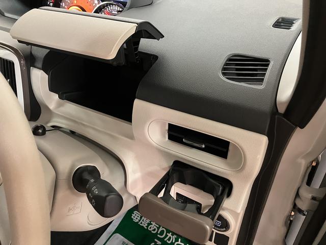 ムーヴキャンバスＧメイクアップＶＳ　ＳＡIII／認定中古車／１年保証／ＥＴＣ１年間走行距離無制限保証　車検整備付　フルセグナビ　パノラマカメラ　ナビ連動前後ドラレコ　ＥＴＣ　運転席シートヒーター　ＬＥＤヘッドライト・フォグランプ　オートライト　両側パワースライドドア（大阪府）の中古車