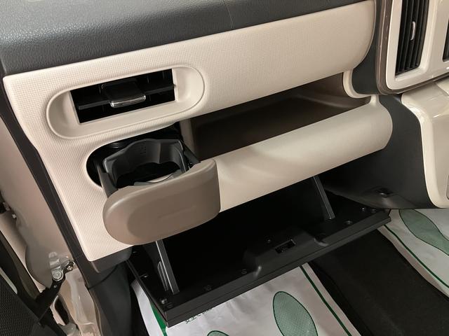 ムーヴキャンバスＧメイクアップＶＳ　ＳＡIII／認定中古車／１年保証／ＥＴＣ１年間走行距離無制限保証　車検整備付　フルセグナビ　パノラマカメラ　ナビ連動前後ドラレコ　ＥＴＣ　運転席シートヒーター　ＬＥＤヘッドライト・フォグランプ　オートライト　両側パワースライドドア（大阪府）の中古車