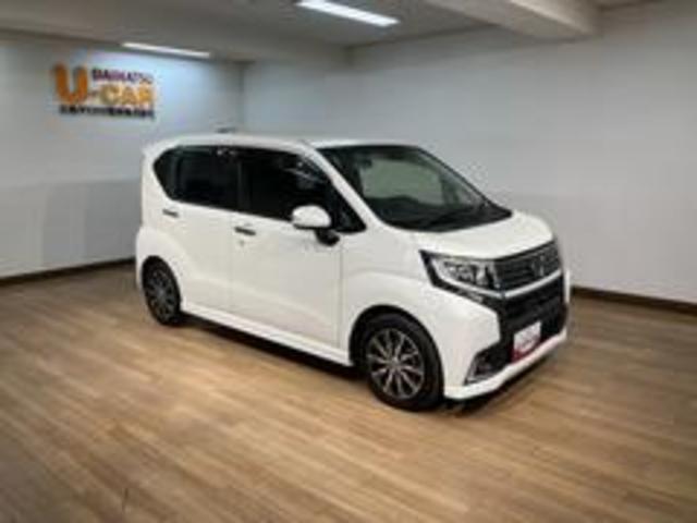 ムーヴカスタム X ハイパーSAII/認定中古車/1年保証/アルミサポカーSベーシック+適合 1年間走行距離無制限保証 車検整備付 8インチフルセグナビ バックカメラ HDMI LEDヘッドライト・フォグランプ キーフリー トップシェイドガラス 14インチアルミ(大阪府)の中古車