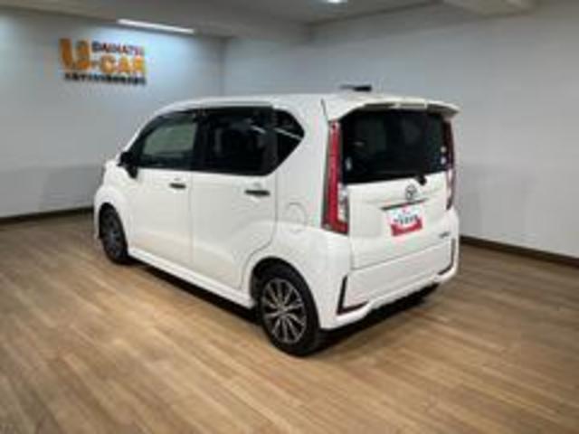 ムーヴカスタム X ハイパーSAII/認定中古車/1年保証/アルミサポカーSベーシック+適合 1年間走行距離無制限保証 車検整備付 8インチフルセグナビ バックカメラ HDMI LEDヘッドライト・フォグランプ キーフリー トップシェイドガラス 14インチアルミ(大阪府)の中古車